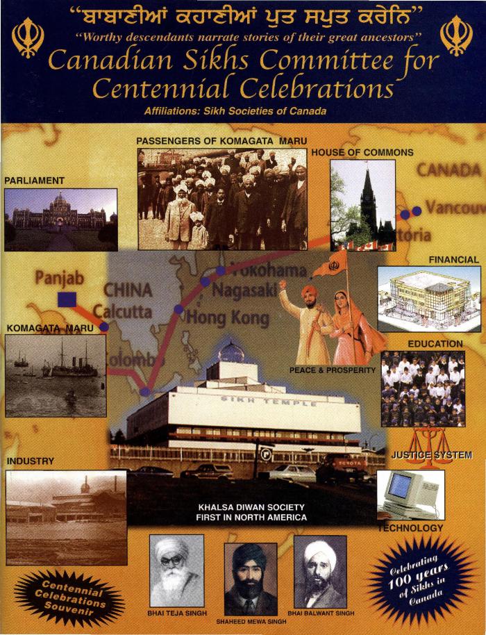 Canadian Sikhs Committee for Centennial Celebrations
