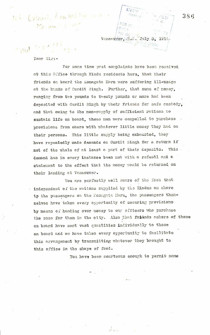 Extract from W. C. Hopkinson to Malcolm R. J. Reid