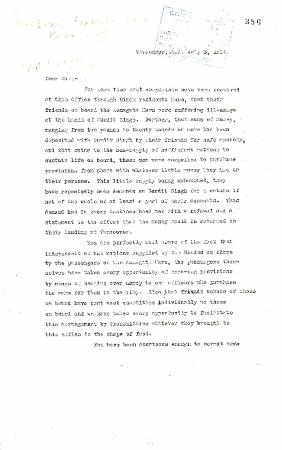 Extract from W. C. Hopkinson to Malcolm R. J. Reid