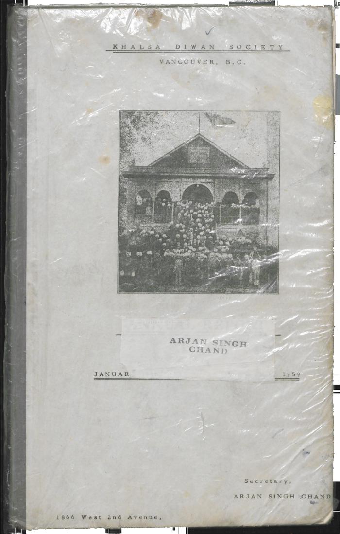 Khalsa Diwan Society [Diary], Vancouver, B.C. [: Volume 1 - English translation]