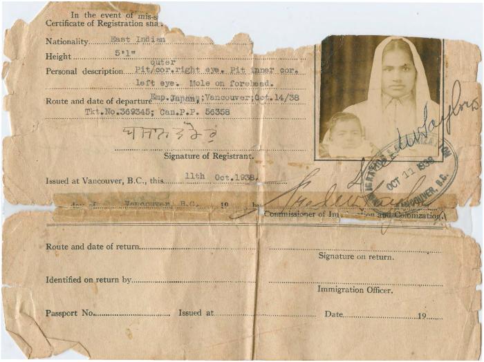 [Certificate of Registration of Basant Kaur]