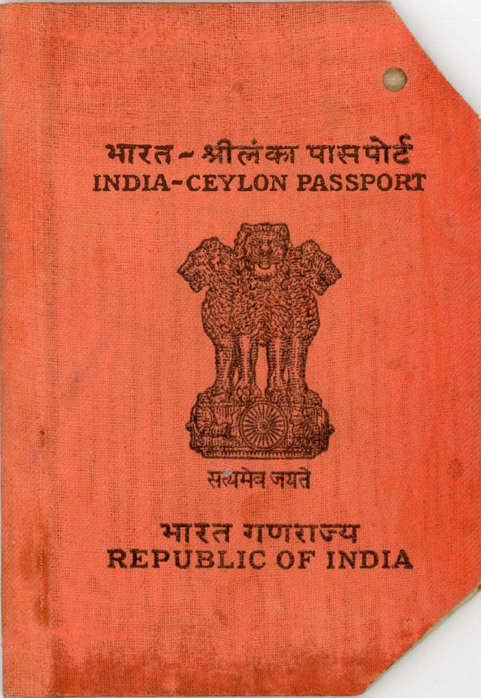 [India - Ceylon passport of Arunadri Ram Sundaram]