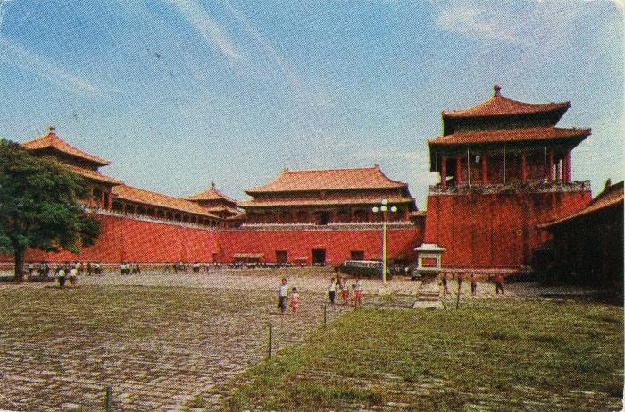 [Postcard from [?] to A. Sundaram]