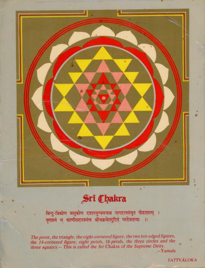 Sri Chakra = [Hindu mystical diagram]