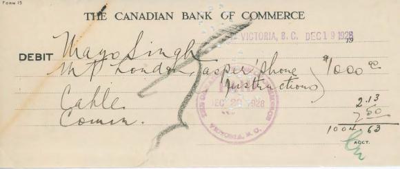 [The Canadian Bank of Commerce debit note]