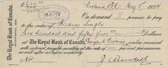 [Promissory note from [?] to Mayo Singh]