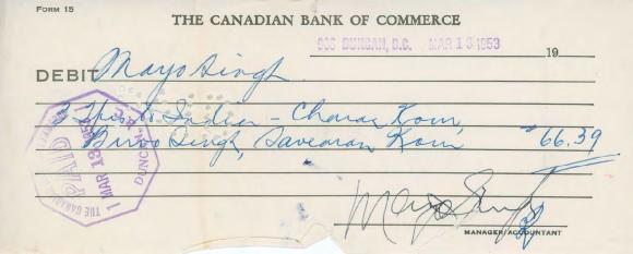 [Form of debit from Mayo Singh to Mayo Singh]