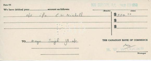 [Form of debit from Mayo Singh to Mayo Singh]