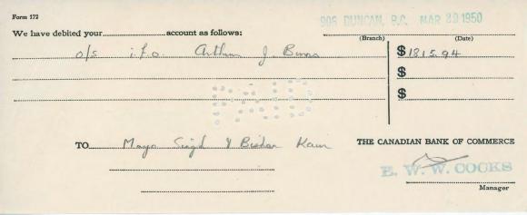 [Form of debit from Mayo Singh to Mayo Singh]