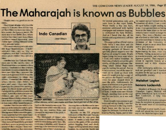 [The Maharajah is known as Bubbles]