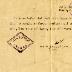 [Job certificate for Piara Singh as a turner at Loco Shed issed by Central Railway, Jhansi]