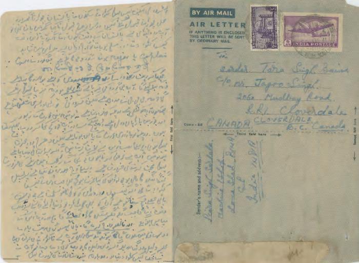 [Airmail from Piara Singh Sarhala to Sardar. Tara Singh Bains]