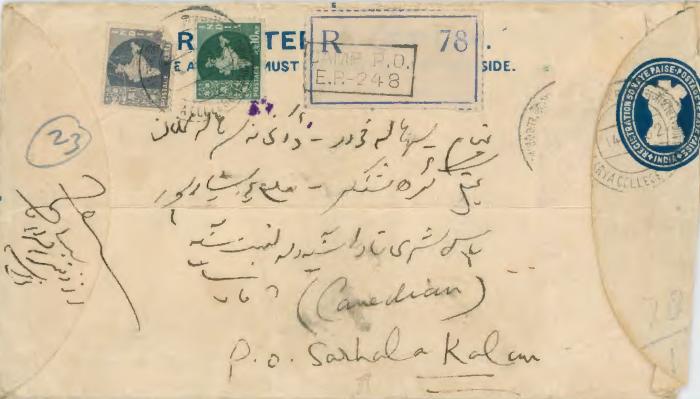 [Document written in Persian]